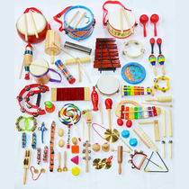 Olff instrument suit 53 pieces of a full set of childrens kindergarten percussion teaching aids Prop Sound Cricket Wood Fish Composition