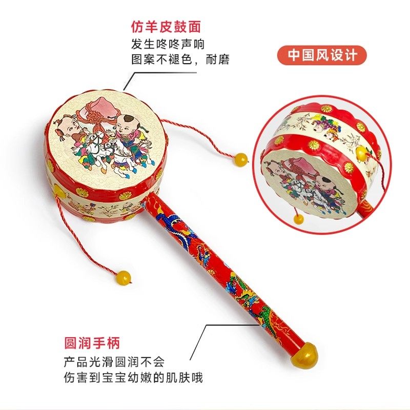 老式手工传统拨浪鼓新生宝宝婴儿可啃咬非遗玩具医院同款木质周岁,淘宝优惠券,粉丝福利购,淘宝优惠卷