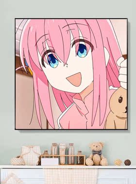 孤独摇滚数字油画填色