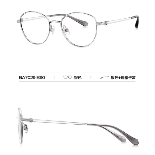 BOLON暴龙近视眼镜25新品BA7029猫眼框女复古休闲镜框配度数镜架 - 图3