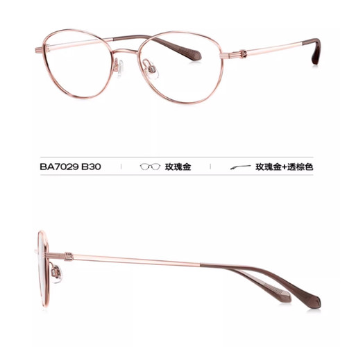 BOLON暴龙近视眼镜25新品BA7029猫眼框女复古休闲镜框配度数镜架 - 图2