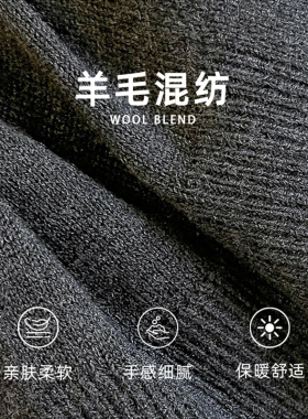 秋冬素色低饱和百搭针织羊毛披肩