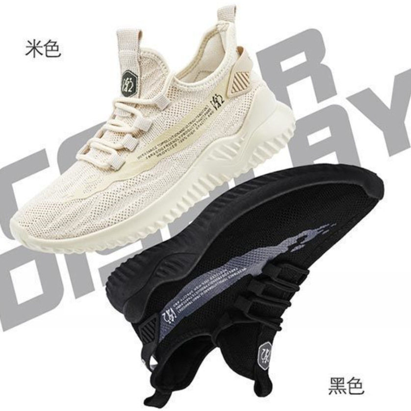 2022春夏秋季新款青少年男士潮流运动鞋休闲跑步布鞋男鞋潮流布鞋,淘宝优惠券,粉丝福利购,淘宝优惠卷