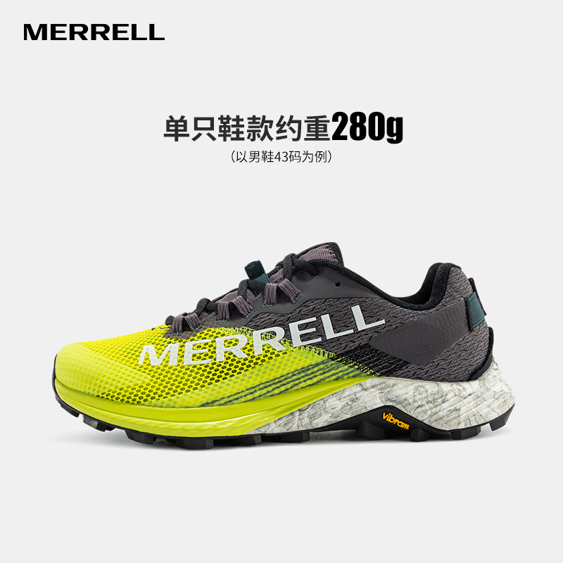 MERRELL迈乐MTL LONG SKY2凌空户外运动防滑缓震专业越野跑鞋男女-图0