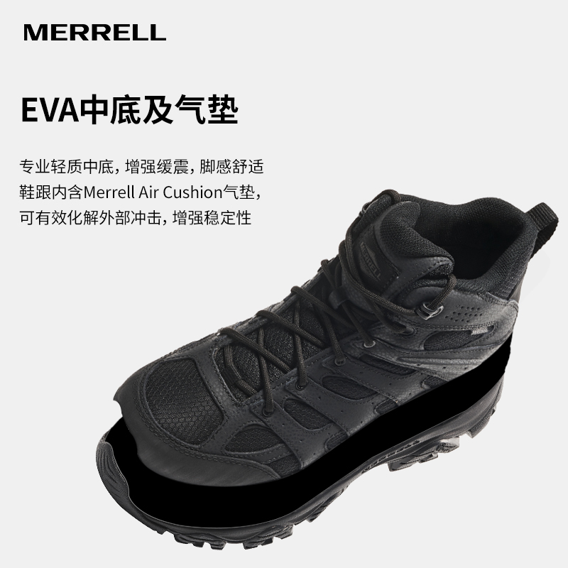 MERRELL迈乐TACTICAL WP防水战术靴男户外运动耐磨中帮登山徒步鞋