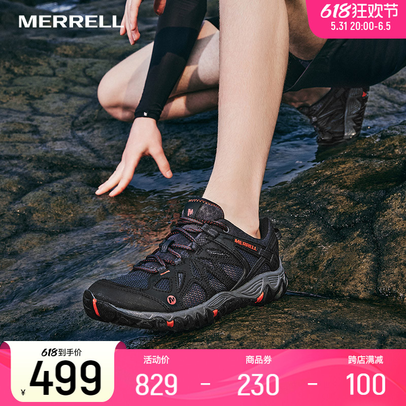 MERRELL迈乐ALL OUT BLAZE涉水鞋男女户外运动防滑透气轻便溯溪鞋 - 图0