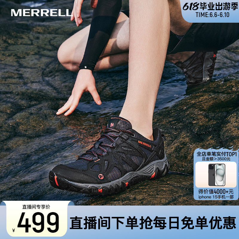 【闪降】MERRELL迈乐ALL OUT BLAZE户外涉水鞋男女防滑透气溯溪鞋 - 图0