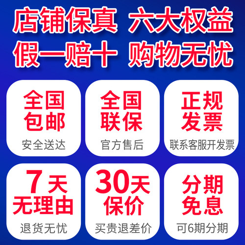 ZOJIRUSHI/象印 CD-WQH40C全自动不锈钢防倾倒家用电热水壶保温壶 - 图0