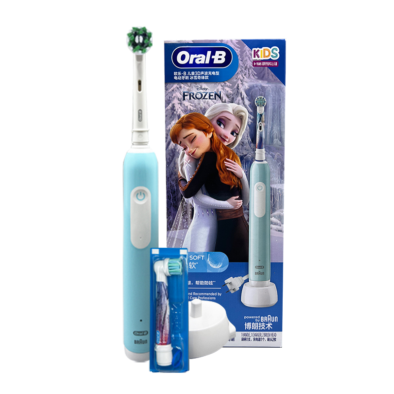 OralB/欧乐B ProKids蜘蛛侠冰雪奇缘/Pro1Max成人情侣款电动牙刷 - 图3