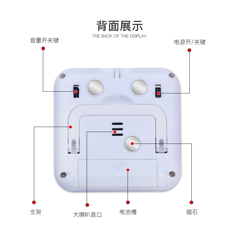 计时器小学生自律神器学习专用做题定时器厨房提醒器时间管理秒表 - 图3