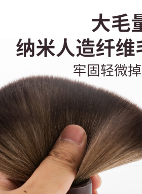 理发刷美发扫头发刷子扫碎发理发店用品大全软毛扫发工具发廊毛刷