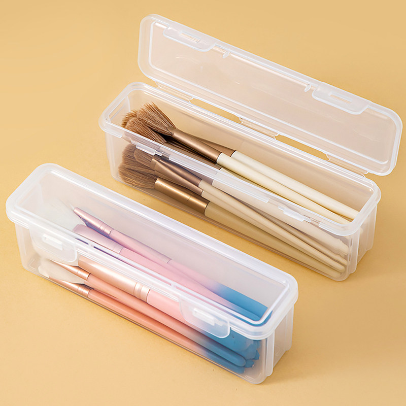 化妆刷收纳盒便携防尘带盖腮红刷子眼影刷眉笔整理盒旅游外出盒子,淘宝优惠券,粉丝福利购,淘宝优惠卷