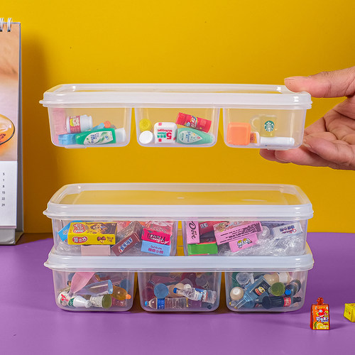微缩模型食玩收纳盒萌粒展示盒迷你玩具透明分格盒摆件积木整理盒 - 图1