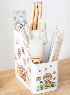 化妆品桌面口红宿舍笔筒化妆盒