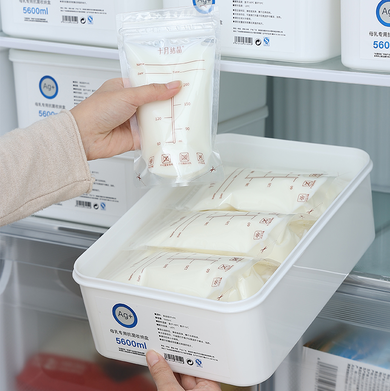 母乳专用冷藏盒日式抗菌冰箱冷冻食品级储奶盒保鲜存奶密封收纳盒 - 图1