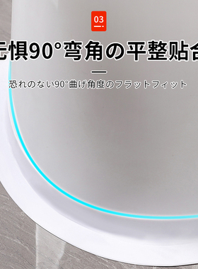 马桶边缘防水贴防霉防水