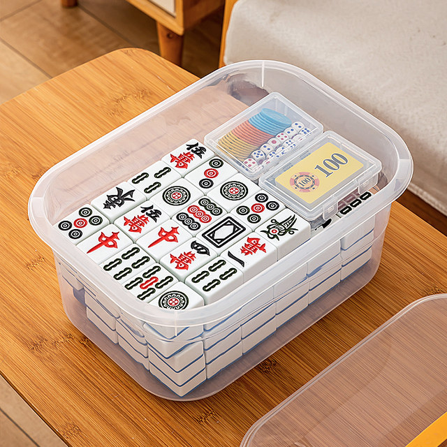 Mahjong storage box thickened transparent sparrow storage box household chess and card room poker chip dice sorting storage box