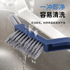Crevice cleaning brush