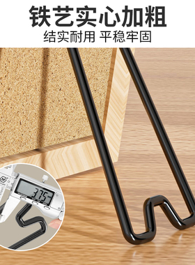 相框支架照片相册固定后面托架