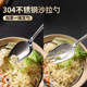 Western Restaurant Knife Spoon 304 Food Grade Stainless Steel