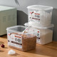 Thickened white sugar storage tank in the kitchen seal to prevent moisture