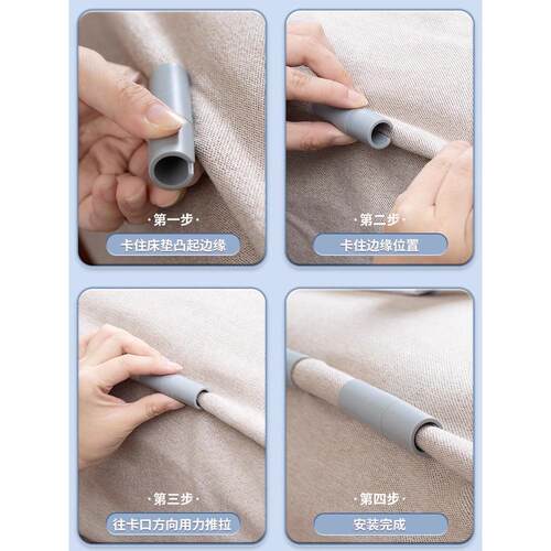 床单固定器床罩防滑不移位神器被单夹被子被套防跑无针床垫固定器 - 图3