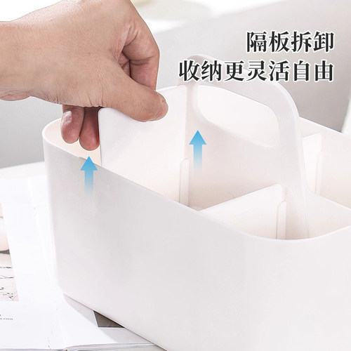 桌面遥控器收纳盒客厅茶几杂物分格储物盒手提式多功能整理盒家用 - 图0