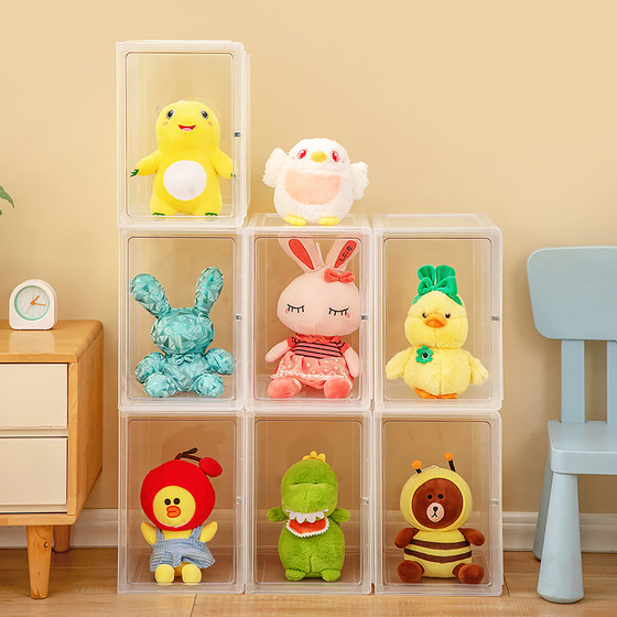 Doll storage bucket transparent plush toy storage artifact