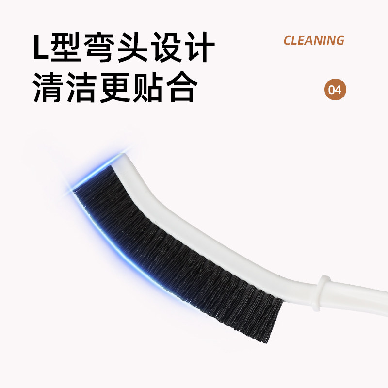 长柄缝隙刷瓷砖多功能浴室厨房卫生间用刷马桶缝隙刷子刷水槽神器,淘宝优惠券,粉丝福利购,淘宝优惠卷