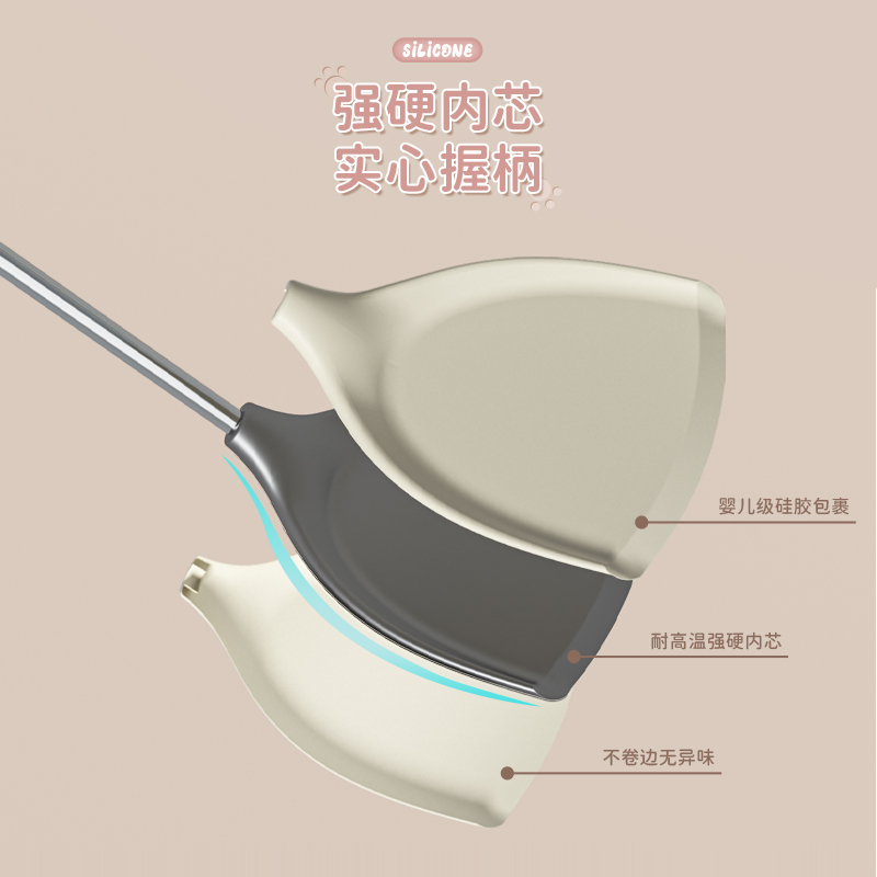 硅胶铲不粘锅专用锅铲套装家用耐高温炒勺汤勺炒菜铲子木勺子厨具 - 图2