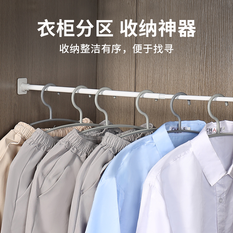 免打孔伸缩杆安装多功能浴帘窗帘杆迷你小收纳收缩杆细杆子晾衣杆 - 图3