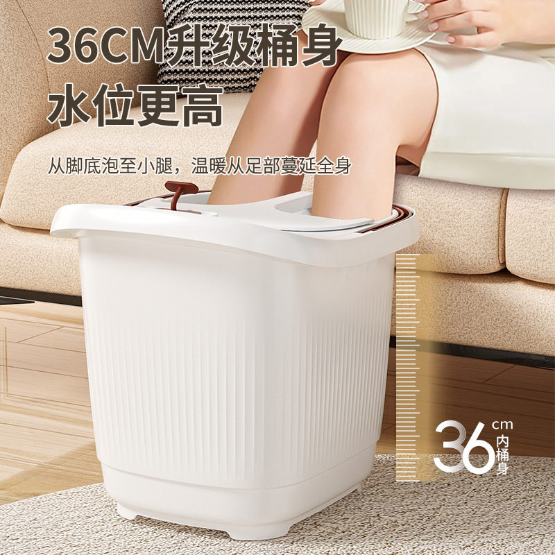 泡脚桶家用过小腿塑料洗脚盆宿舍养生按摩加厚深足浴桶过膝大深桶,淘宝优惠券,粉丝福利购,淘宝优惠卷