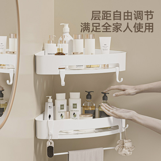 Bathroom shelves without drilling holes