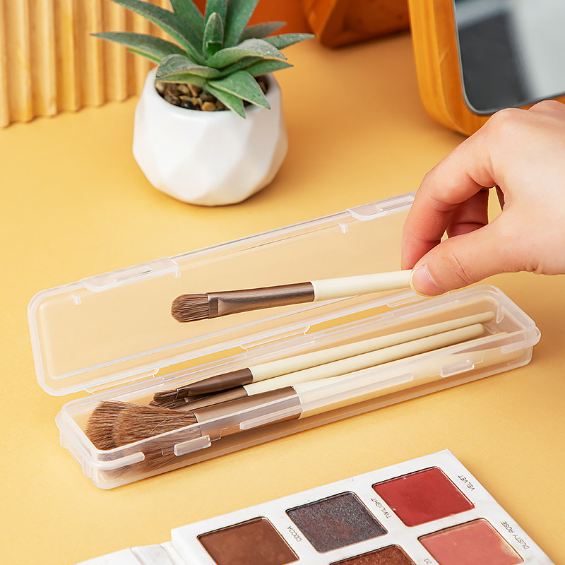 化妆刷收纳盒便携防尘带盖腮红刷子眼影刷眉笔整理盒旅游外出盒子,淘宝优惠券,粉丝福利购,淘宝优惠卷