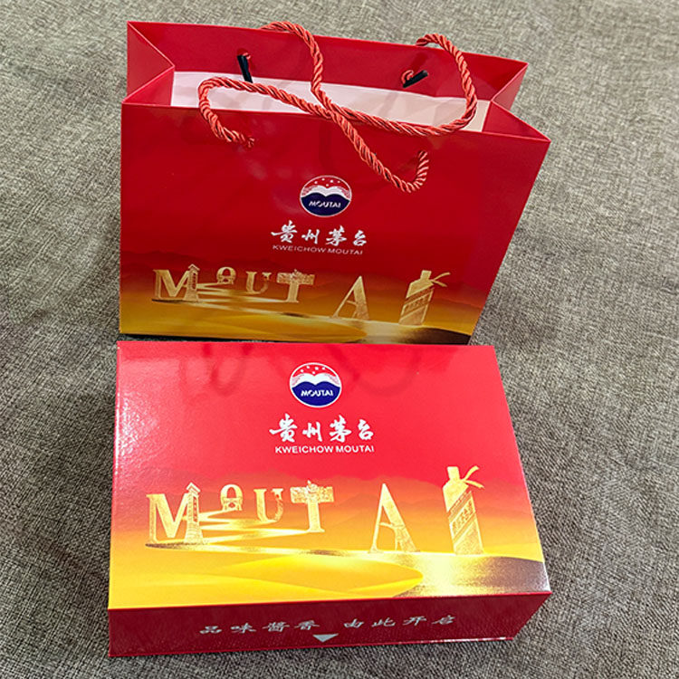 白酒杯酒具礼盒套装7件套烈酒杯小酒杯分酒器分酒壶10ml小酒杯子,淘宝优惠券,粉丝福利购,淘宝优惠卷