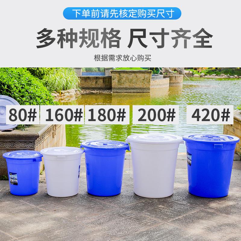 水桶带盖塑料脸盆学生宿舍用多功能加厚储水用桶家用手提圆桶盆子 - 图2