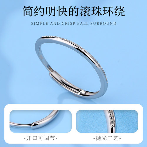 老银匠s925纯银素圈戒指女款食指活口百搭个性细圈简约气质银指环 - 图2
