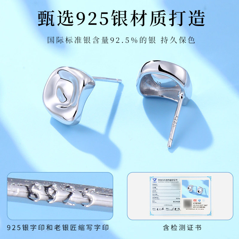 老银匠s925银方形银饰耳钉女简约几何时尚轻奢简约立体感纯银耳饰,淘宝优惠券,粉丝福利购,淘宝优惠卷