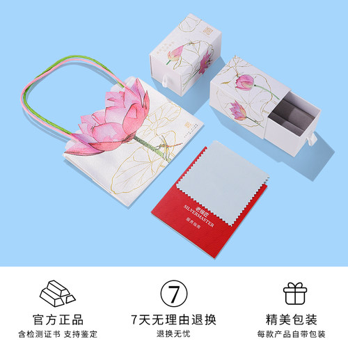 老银匠s925纯银素圈戒指女款食指活口百搭个性细圈简约气质银指环 - 图3