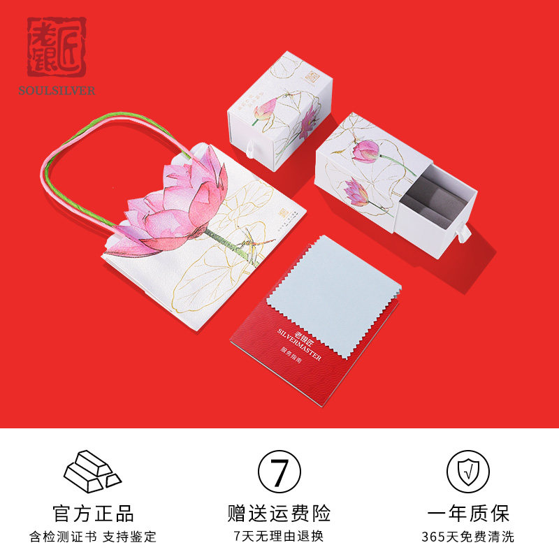 老银匠s990足银戒指女士复古镂空开口中式做旧桂花纯银食指戒指环,淘宝优惠券,粉丝福利购,淘宝优惠卷