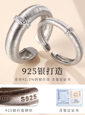 老银匠s925银中古风情侣食指银戒
