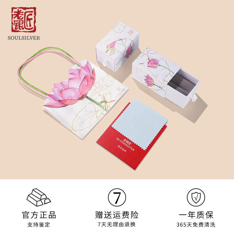 老银匠s925银正圆珍珠耳钉女百搭纯银耳坠淡水珍珠耳饰送女友礼物,淘宝优惠券,粉丝福利购,淘宝优惠卷