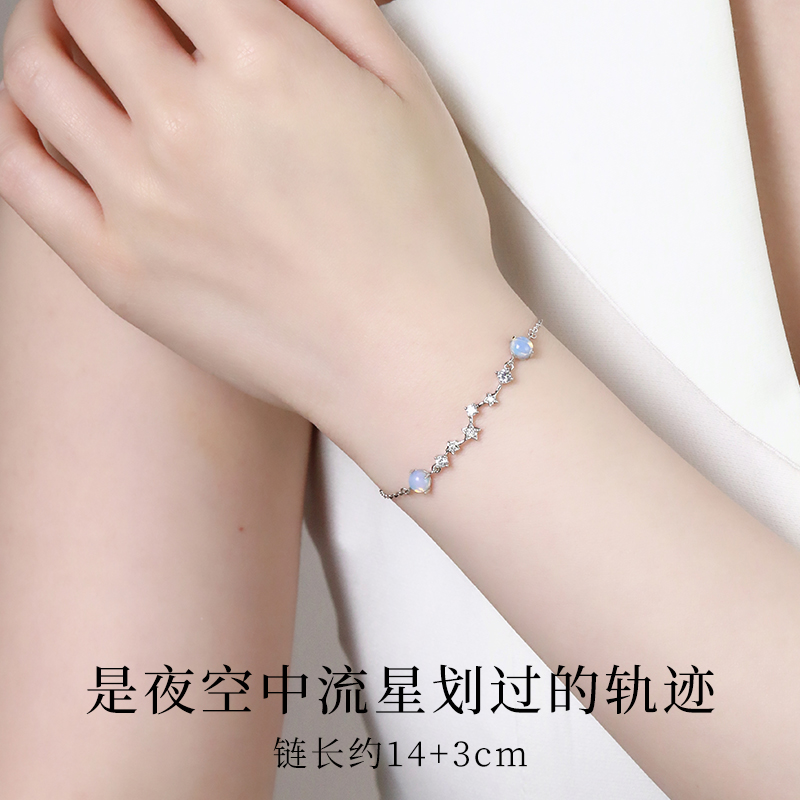 老银匠s925银星月手链女轻奢小众设计高级感纯银手串情人节送女友 - 图0
