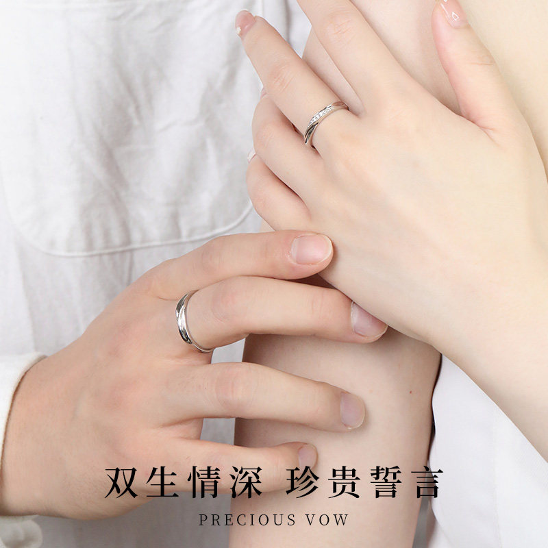 Old silversmith S925 silver Mobius couple ring for women