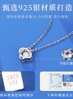 老银匠925银多款闪耀灵动项链