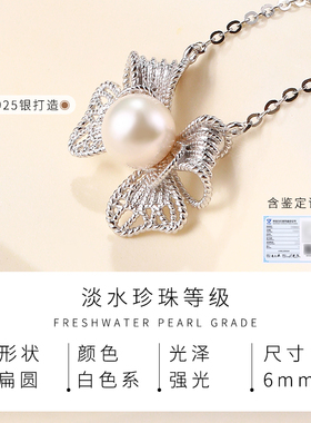 老银匠S925银蝴蝶结珍珠锁骨链
