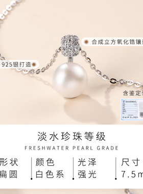 老银匠s925淡水珍珠小灯泡项链