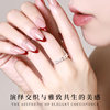 S925 sterling silver ring for women, simple and fashionable niche
