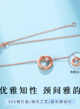 老银匠925银小巧星光项链