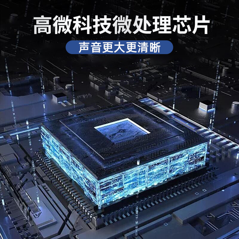 西门子助听器正品机重度隐形耳机 蓝米医疗器械助听器